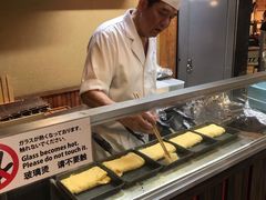 玉子烧-錦 平野