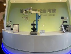 -比华利美容医院