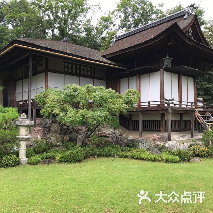 大河内山庄庭园