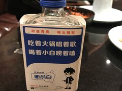 -聚聚火锅.欢聚到半夜(静海店)