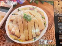 -芽笼芽笼新加坡餐厅(世纪汇店)