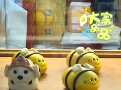 -满满元气和田大枣糕·蛋糕(朝阳大悦城店)