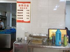 -超爷叔面馆(西园店)