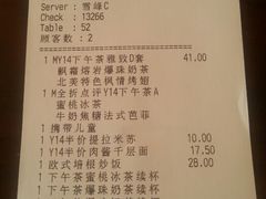 android_upload_pic-必胜客(海滨店)