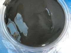 -鞠氏黑芝麻糊(水塔店)