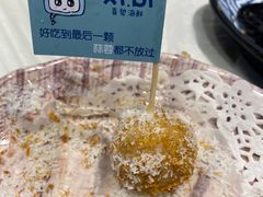 -桥东喜碧海鲜街(水东街店)