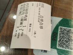 -孙府大院(步行街店)