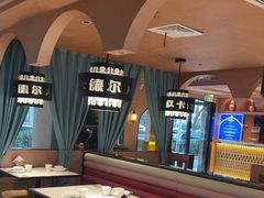 -清真·卡德尔大叔新疆主题餐厅(龙汇路店)