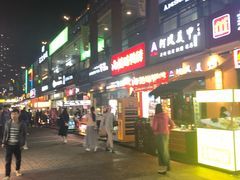 -万达广场(东莞厚街店)