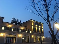 门面-枫叶小镇奥特莱斯