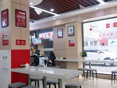 -官人桥番茄米线(温江行署店)