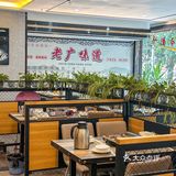深圳超经典的广式鸡煲，快来这吃💃