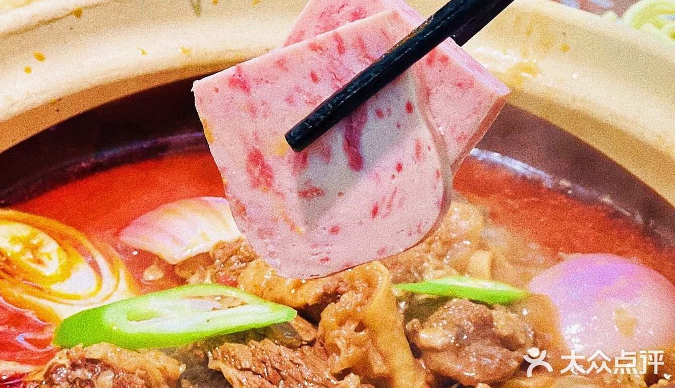 吃牛腩煲还得来富天添，香到爆‼️