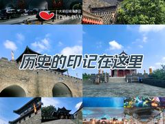 -开封城墙景区
