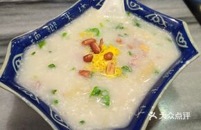 Fishing Village Boat Rice Porridge