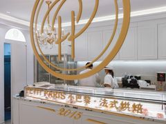 -PETIT PARIS 小巴黎(花园道店)