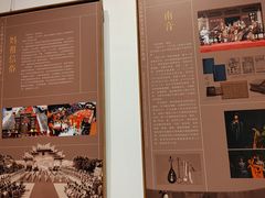 -福建省非物质文化遗产博览苑