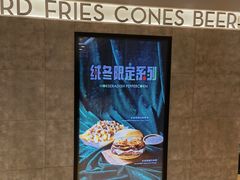 -Shake Shack(西单大悦城店)