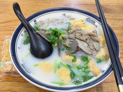 -鸭小妹鸭血粉丝(老门东店)