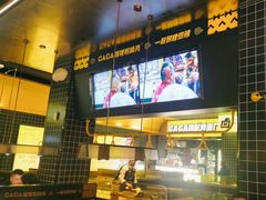 -嘎嘎鸭脑壳(金沙店)