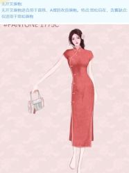 -老上海·石库门 旗袍·洋服工作室(淮海中路店)