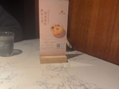 -奉天小馆·非遗东北菜(济南万象城店)