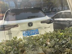 -小秦淮·南京土菜(新亭西路店)