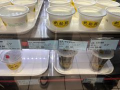 -奶酪魏(牛街总店)