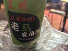 -正宁路小吃夜市