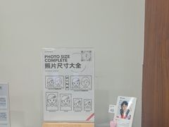 -海马体家庭照相馆(广州正佳广场店)