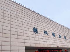 -湖州博物馆