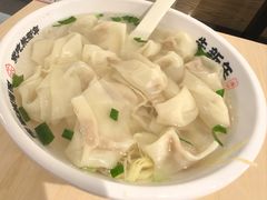 -朱新年·苏式汤团·面点(北寺塔店)