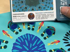 -星巴克臻选(北京凤凰汇店)