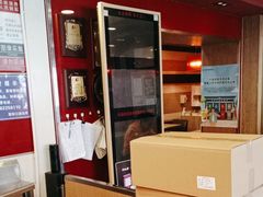 -和合谷(新街口店)