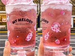 -奈雪的茶(新天地广场PRO店)