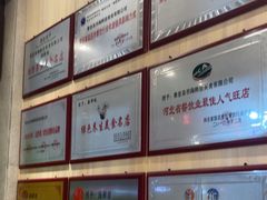 -赶海部落海鲜城(海阳路店)