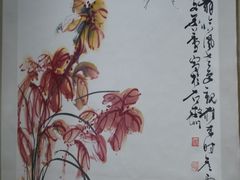 -烟台市博物馆
