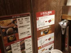 -一兰拉面(梅田阪急东通店)