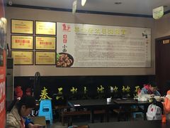 -秦云老太婆摊摊面(磁器口店)