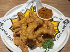 -太二酸菜鱼(中山龙之梦店)