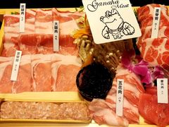 -我那覇豚肉店(カフーナ旭橋店)