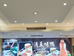 -紫光园(劲松店)