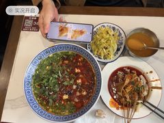 -御陕坊(交大店)
