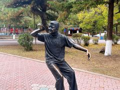 -二一九公园