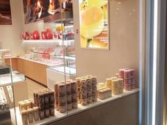 -好利来(乐堤港店)
