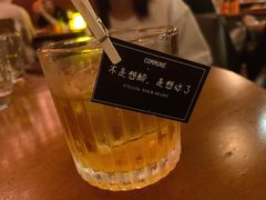-COMMUNE幻师(花园道店)
