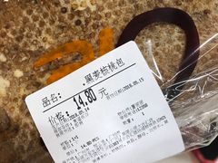 -Olé精品超市(广州太古汇店)