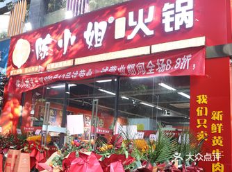 店内的工作人员特别热情耐心，特别耐心的给我们介绍店内