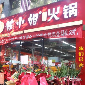 店内的工作人员特别热情耐心，特别耐心的给我们介绍店内