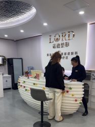 -青岛诺德医学美容医院